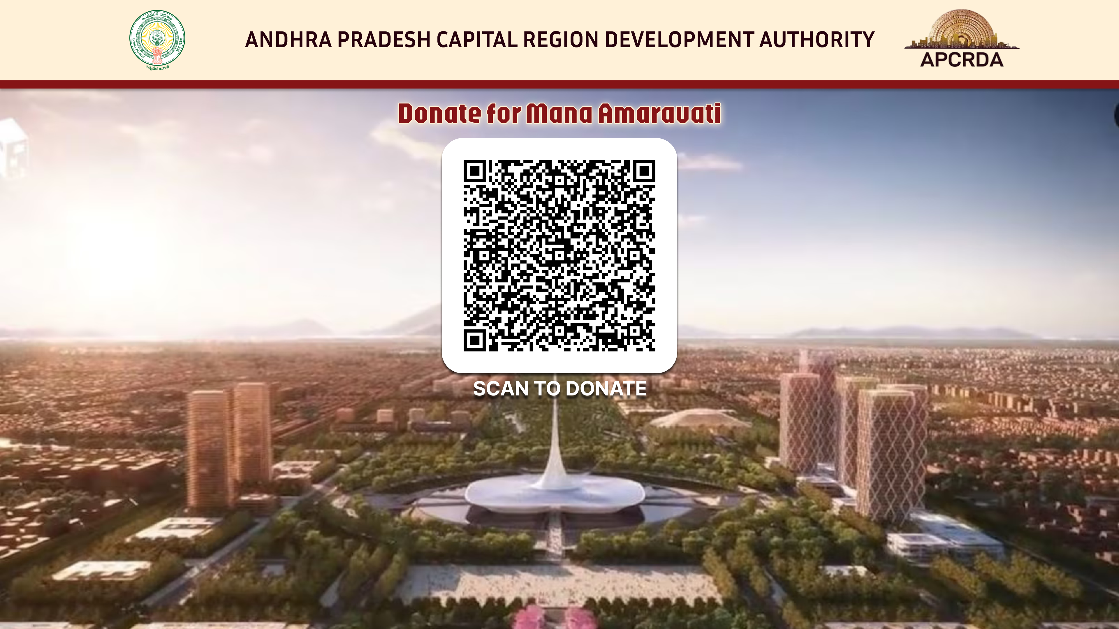 Donate for Mana Amaravati